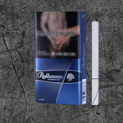 Сигареты Ротманс Роялс Деми Блю (Rothmans Royals Demi Blue)